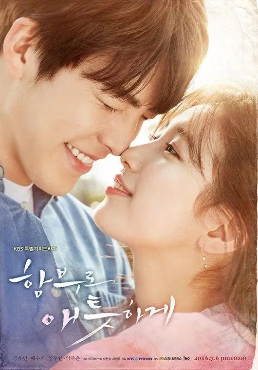 Poster mới của phim