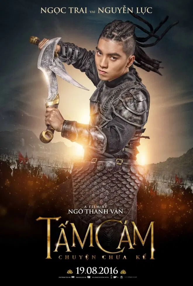 Tấm Cám - Chuyện chưa kể