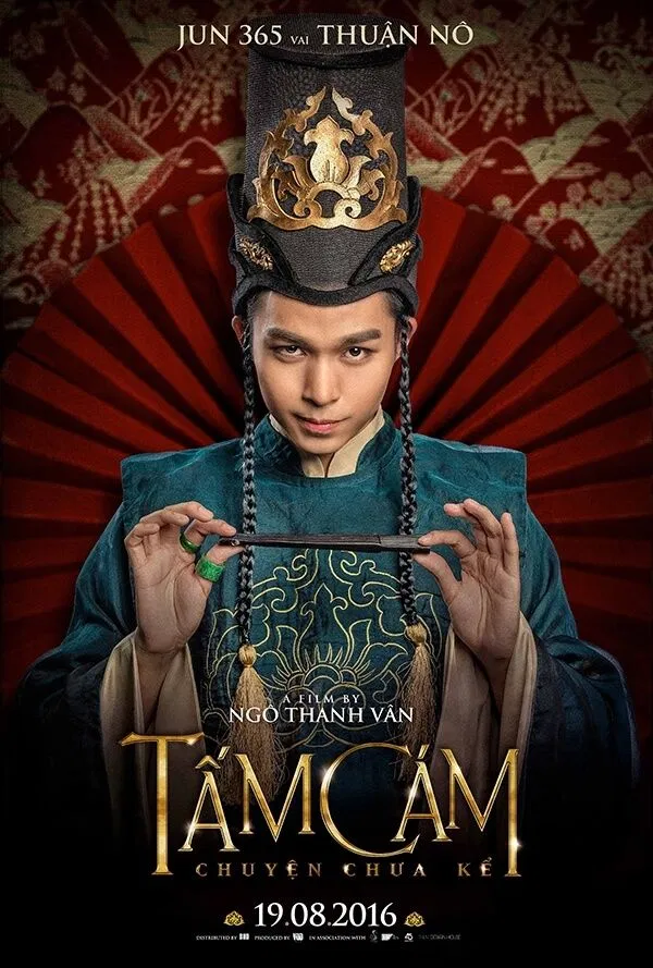 Tấm Cám - Chuyện chưa kể