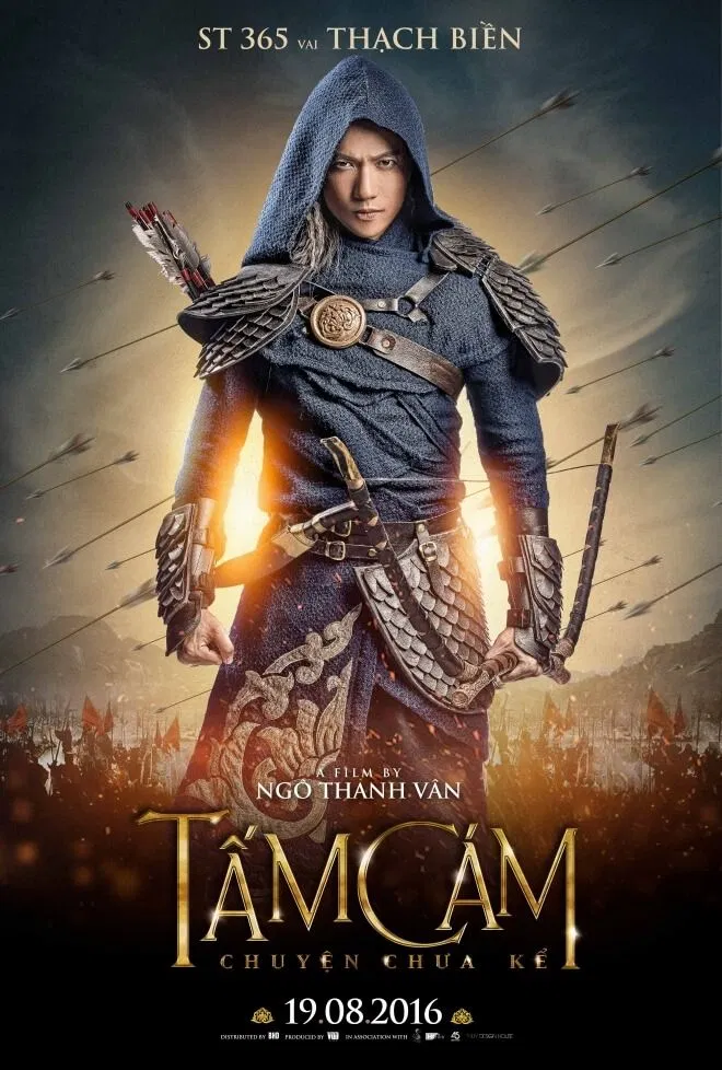 Tấm Cám - Chuyện chưa kể