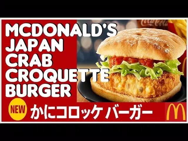 Thực đơn bí mật của McDonalds trên khắp thế giới, bạn đã biết chưa? Ấn Độ Độc và lạ hamburger Mac McDonalds Nhật Bản thực đơn Trung Quốc