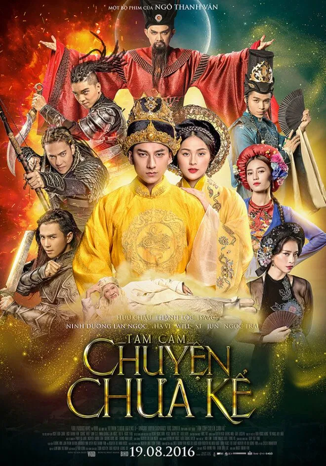 poster tấm cám 1