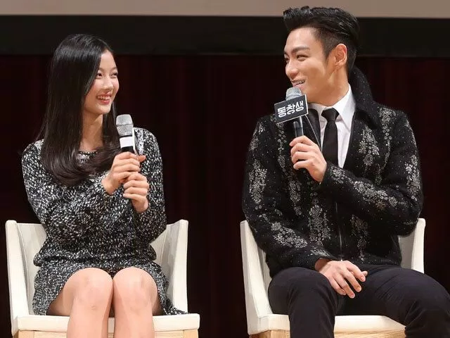 Top và Kim yoo jung trong một cuộc phỏng vấn phim