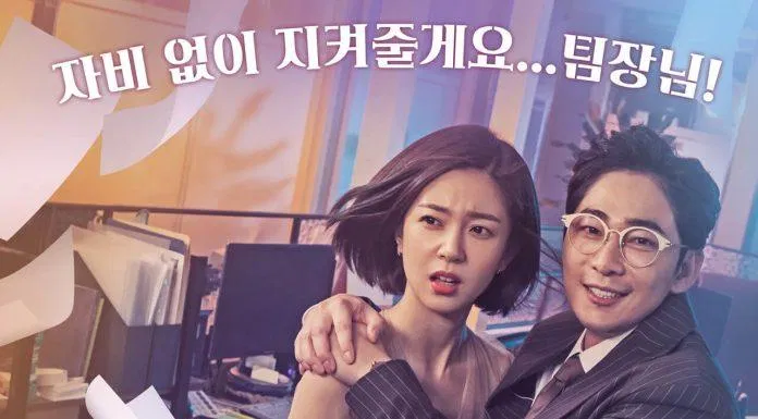 Tổng hợp 20 phim hài hàn quốc hay nhất đáng xem hay nhất hiện nay 8 Khi Sếp Tái Sinh