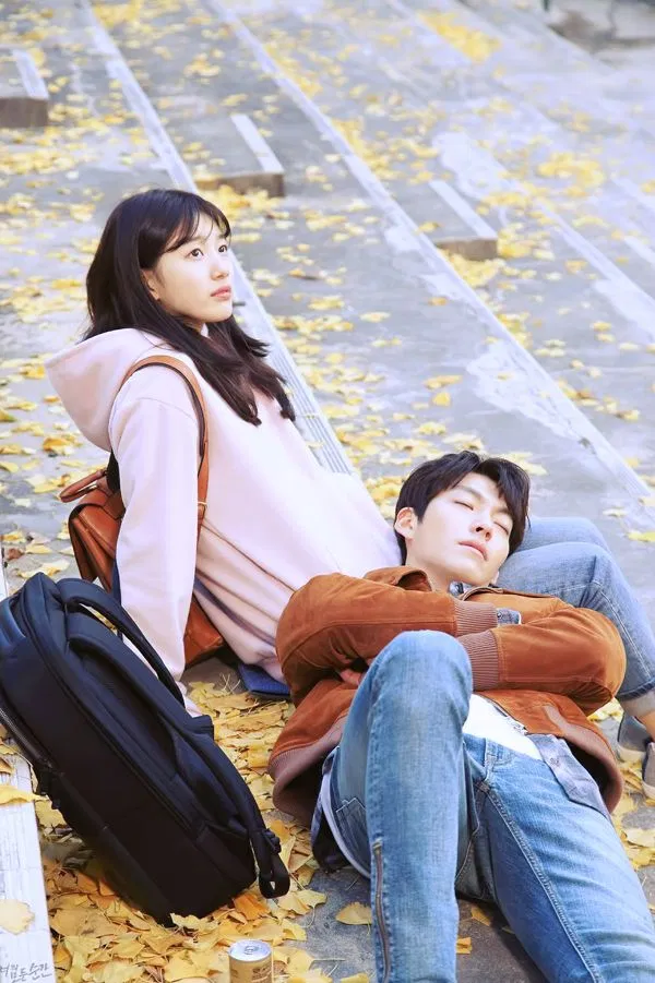 Uncontrollably Fond