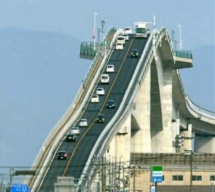 cầu cao nhất nhật bản