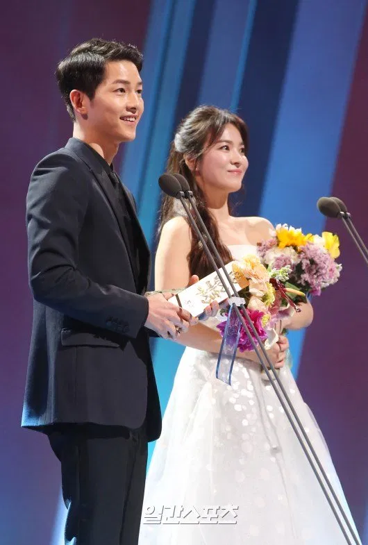 Cùng nhau nhận giải Daesang