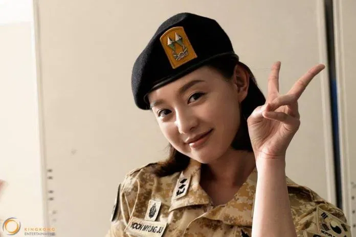 kim ji won