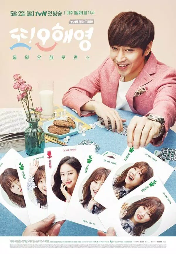 Lại là em Oh Hae Young