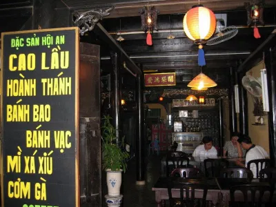 Quán cao lầu