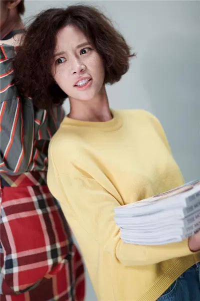Hwang Jung Eum