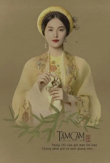 Hạ Vi