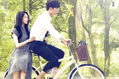 yêu em từ cái nhìn đầu tiên