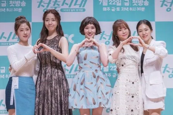 Age of Youth – Nơi cất giữ tuổi thanh xuân của bạn