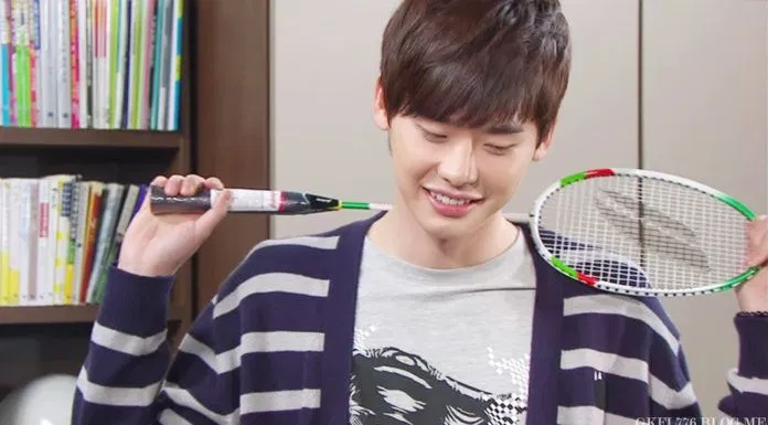 Lee Jong Suk High Kick