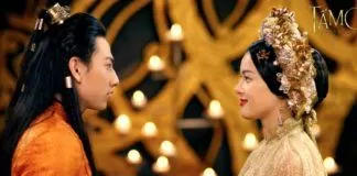 Tấm Cám: Chuyện chưa kể