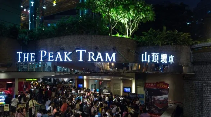 Ga tàu điện The Peak Tram (ảnh: internet)