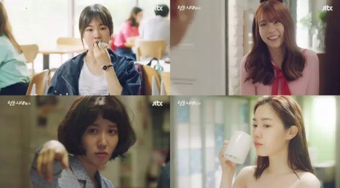 Age of Youth – Nơi cất giữ tuổi thanh xuân của bạn