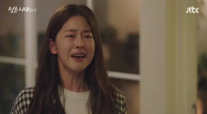 Age of Youth – Nơi cất giữ tuổi thanh xuân của bạn
