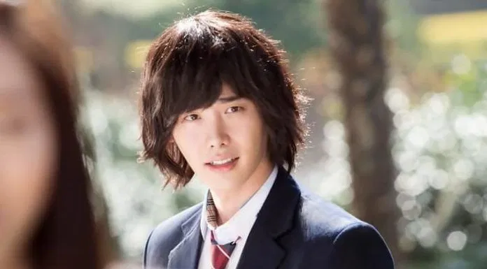 Lee Jong Suk