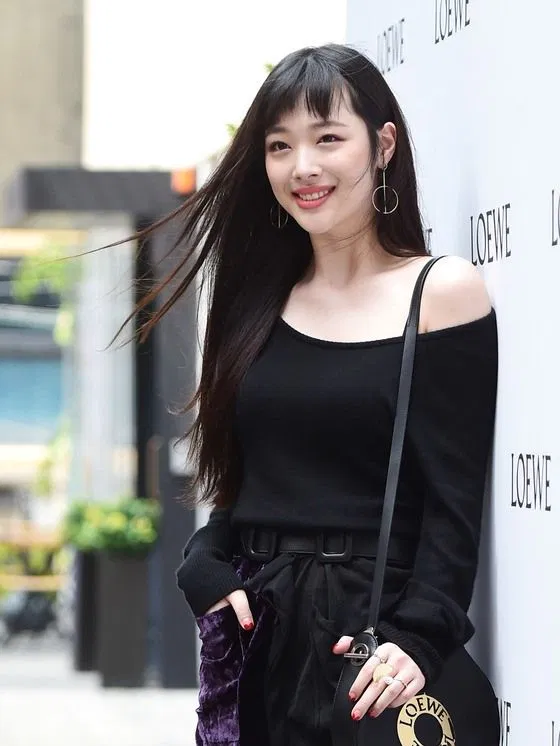 Sulli