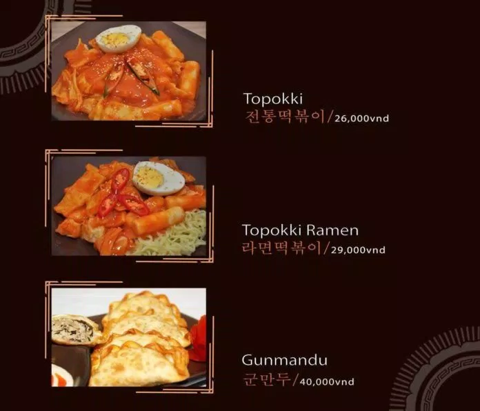 Menu Hancook