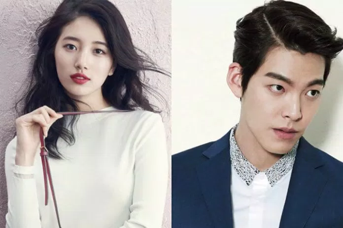 Uncontrollably Fond