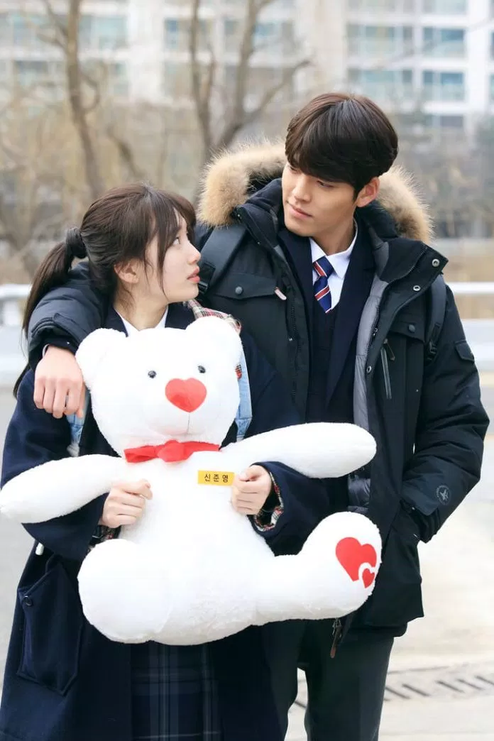 Uncontrollably Fond