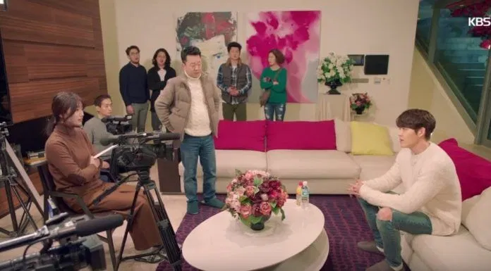 Uncontrollably Fond