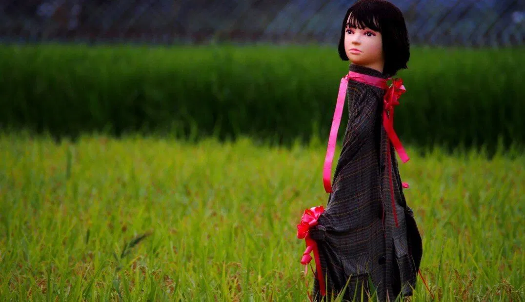 Bù nhìn ở Nhật Bản