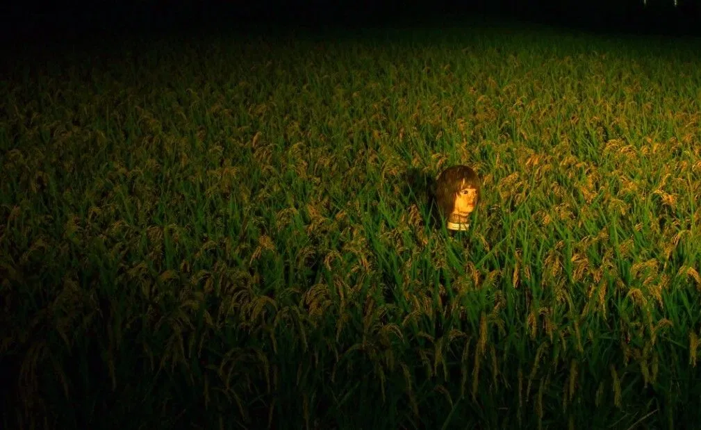 Bù nhìn ở Nhật Bản