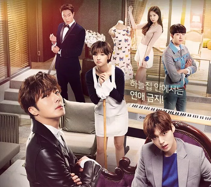 Cinderella and Four Knights