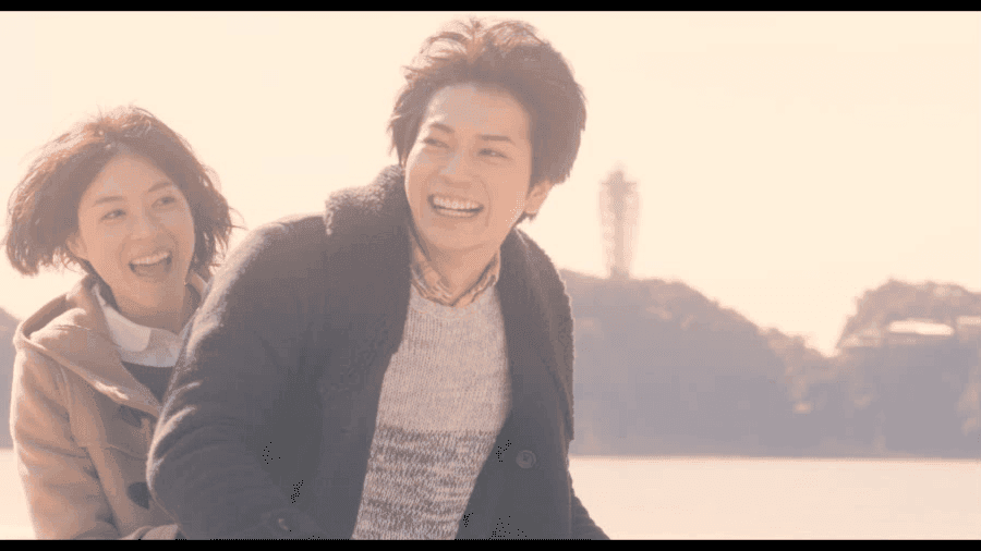 cô gái mặt trời