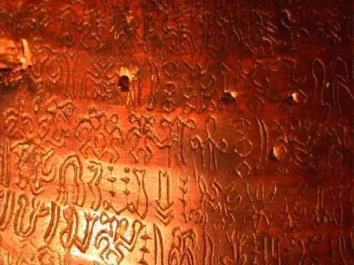 di chỉ khảo cổ 4