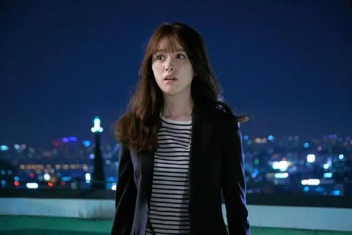 Han Hyo Joo