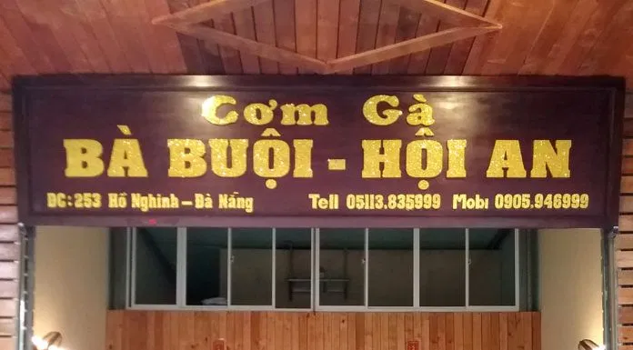 Cơm gà