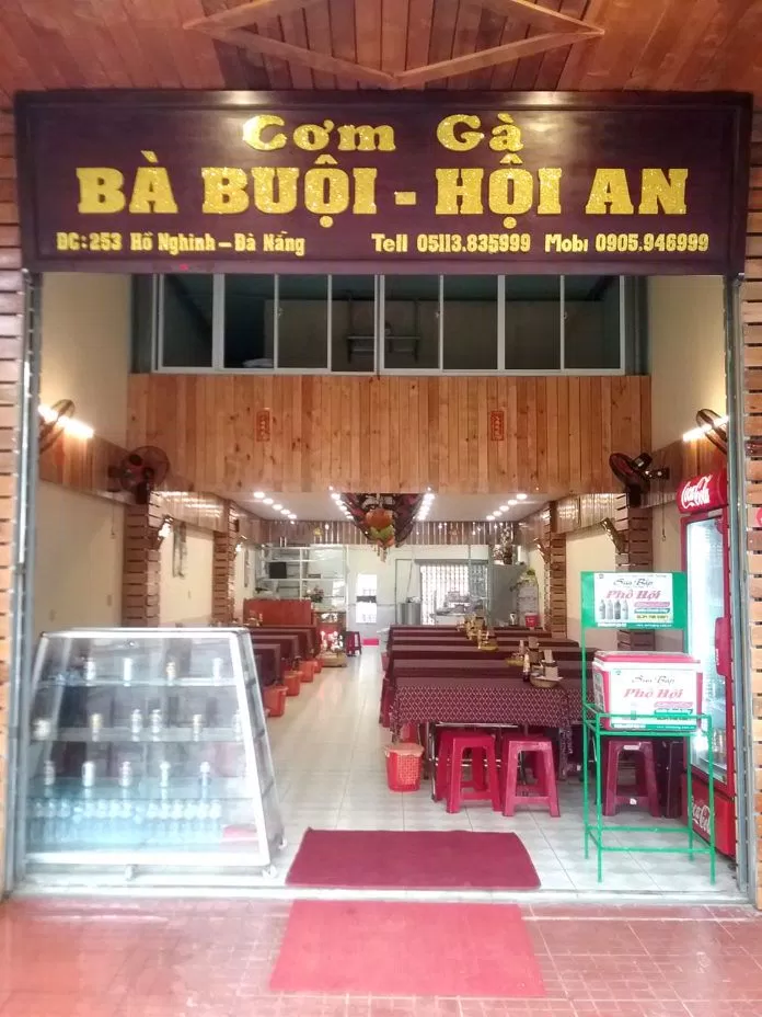 Cơm gà
