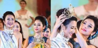 Jennifer Phạm
