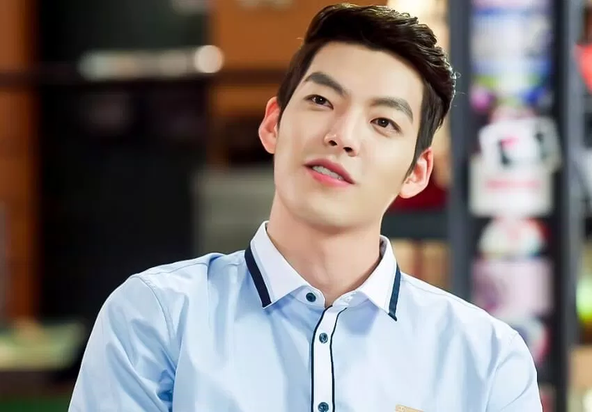 Kim Woo Bin