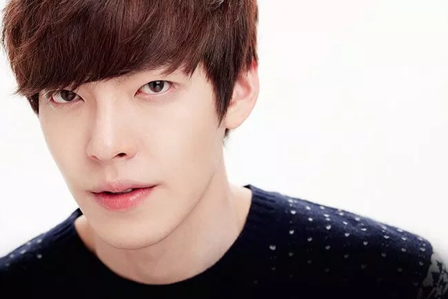 Kim Woo Bin