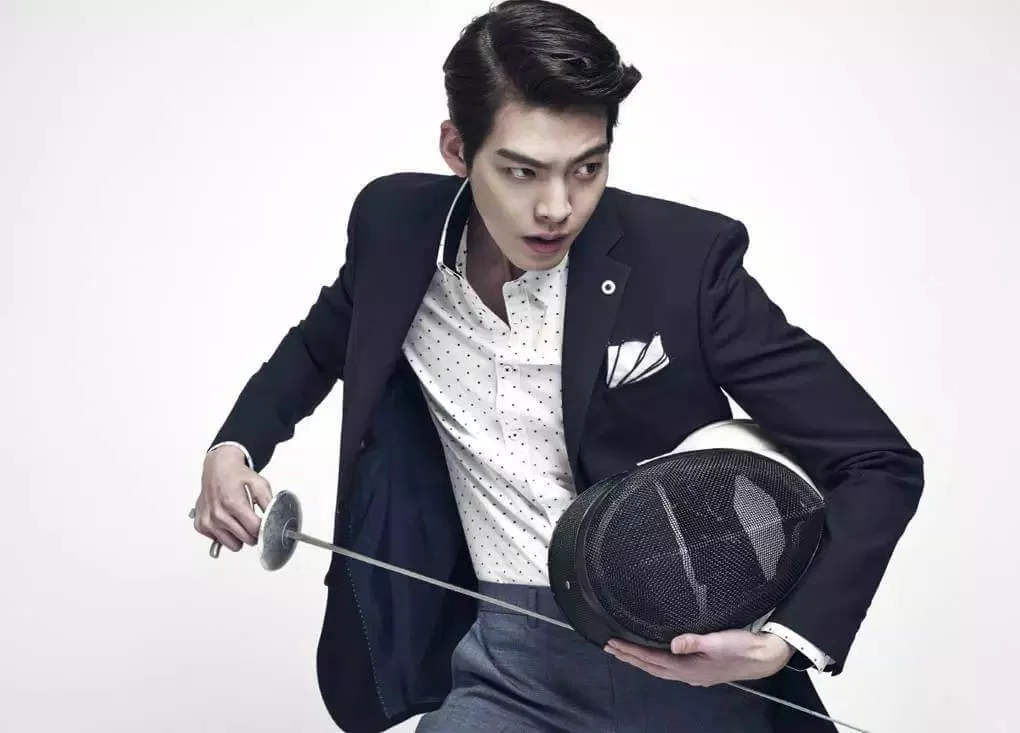 Kim Woo Bin