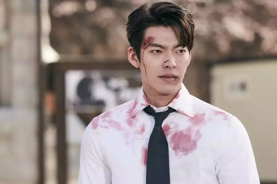 Kim Woo Bin