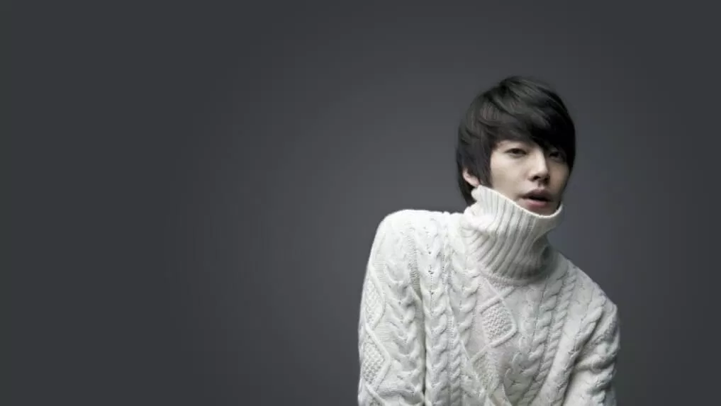 Kim Woo Bin