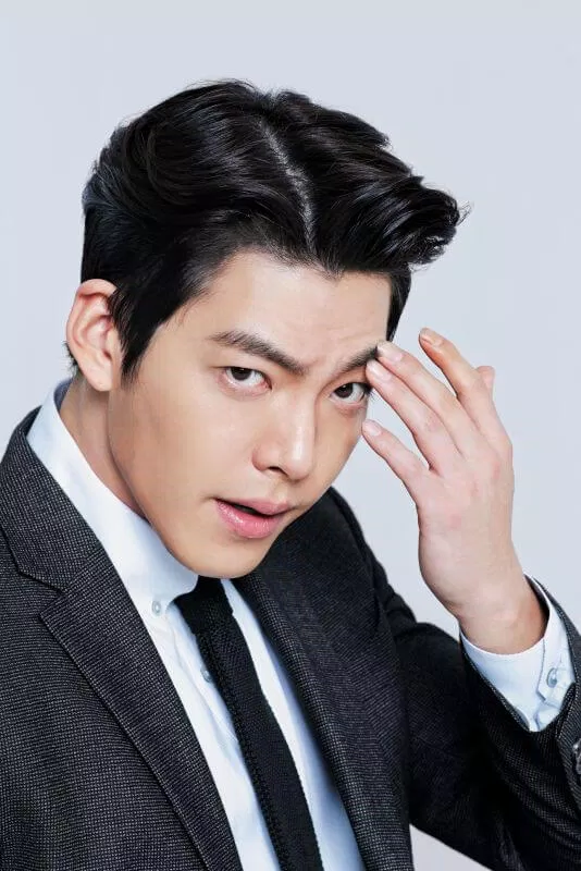 Kim Woo Bin