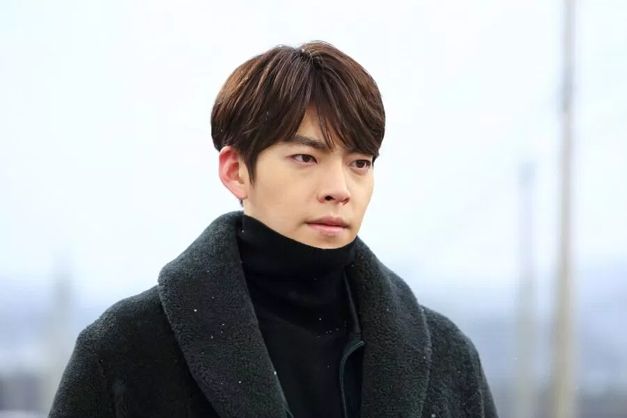 Kim Woo Bin