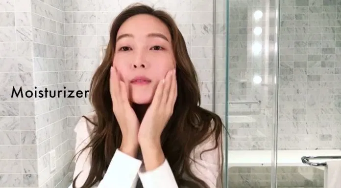 moisturizer