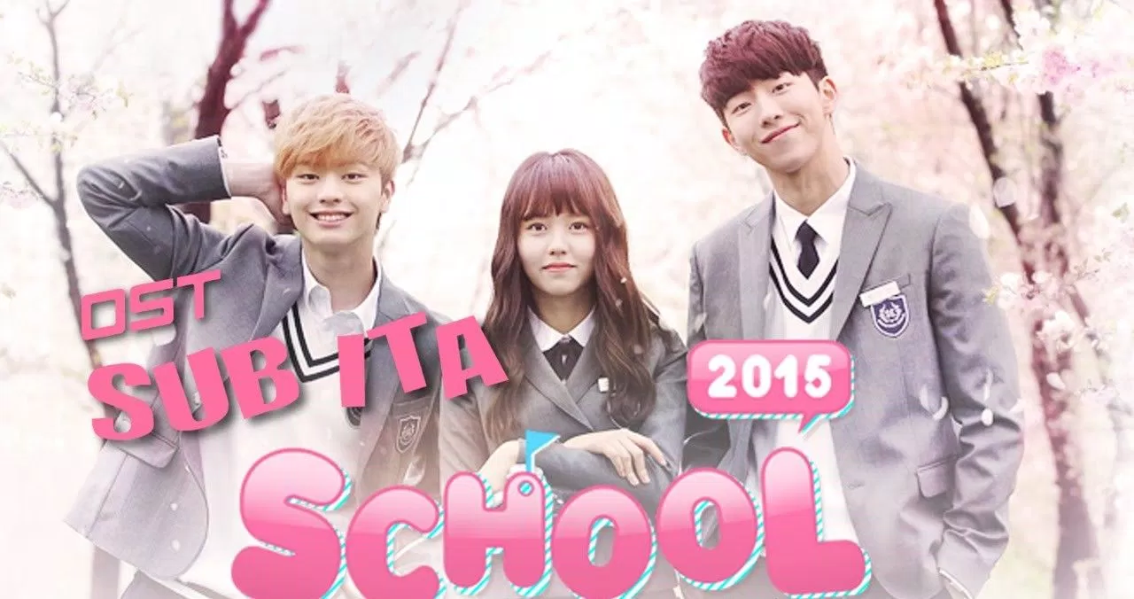 School 2015