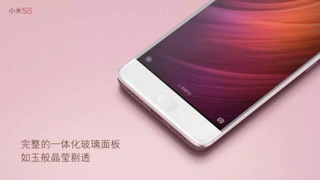 xiaomi mi 5s camera