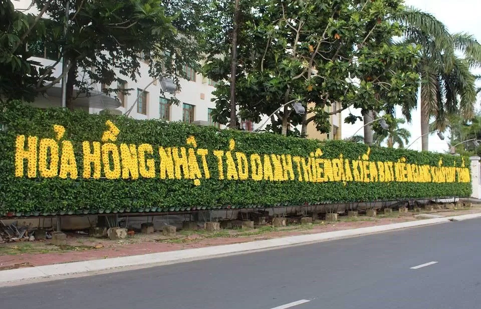 hỏa hồng nhật tảo oanh thiên địa