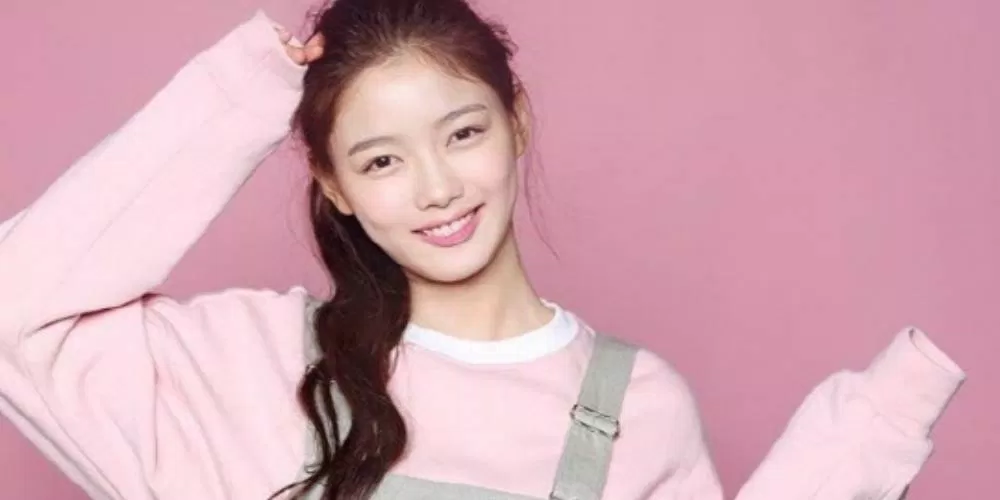 Kim yoo jung 